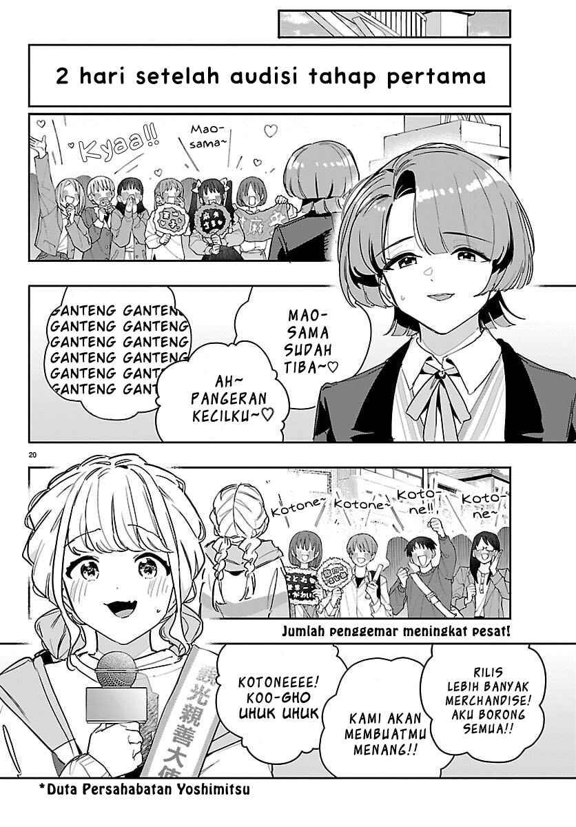 
              Gakuen Idolm@ster Gold Rush             Chapter 49