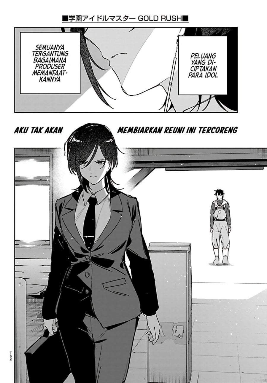 
              Gakuen Idolm@ster Gold Rush             Chapter 53
