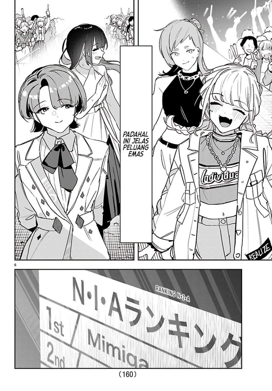 
              Gakuen Idolm@ster Gold Rush             Chapter 53