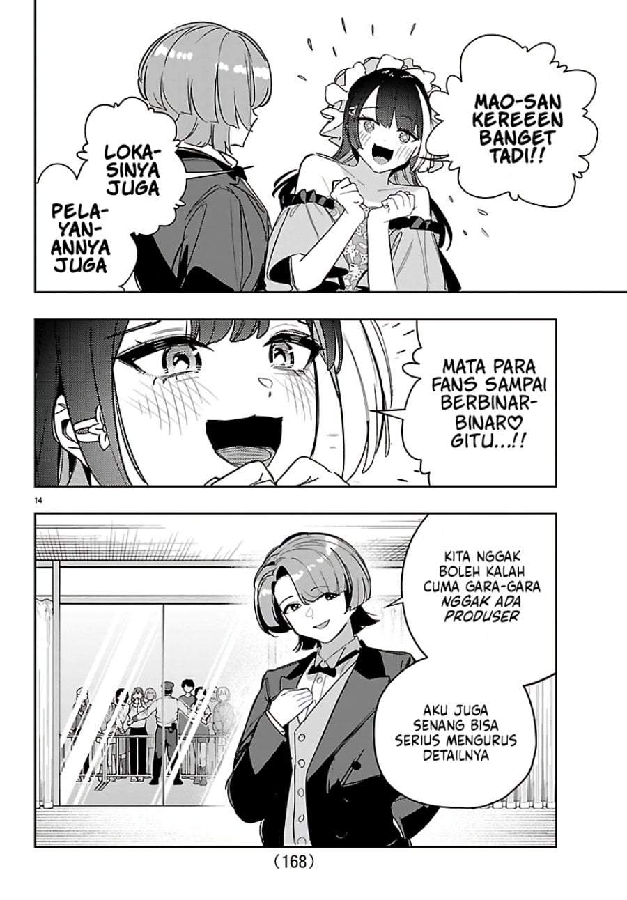 
              Gakuen Idolm@ster Gold Rush             Chapter 53