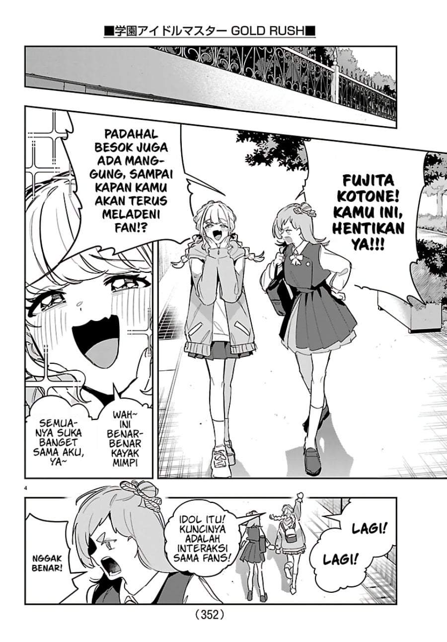 
              Gakuen Idolm@ster Gold Rush             Chapter 54