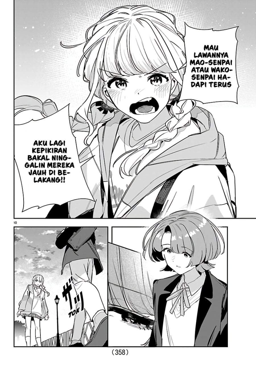 
              Gakuen Idolm@ster Gold Rush             Chapter 54