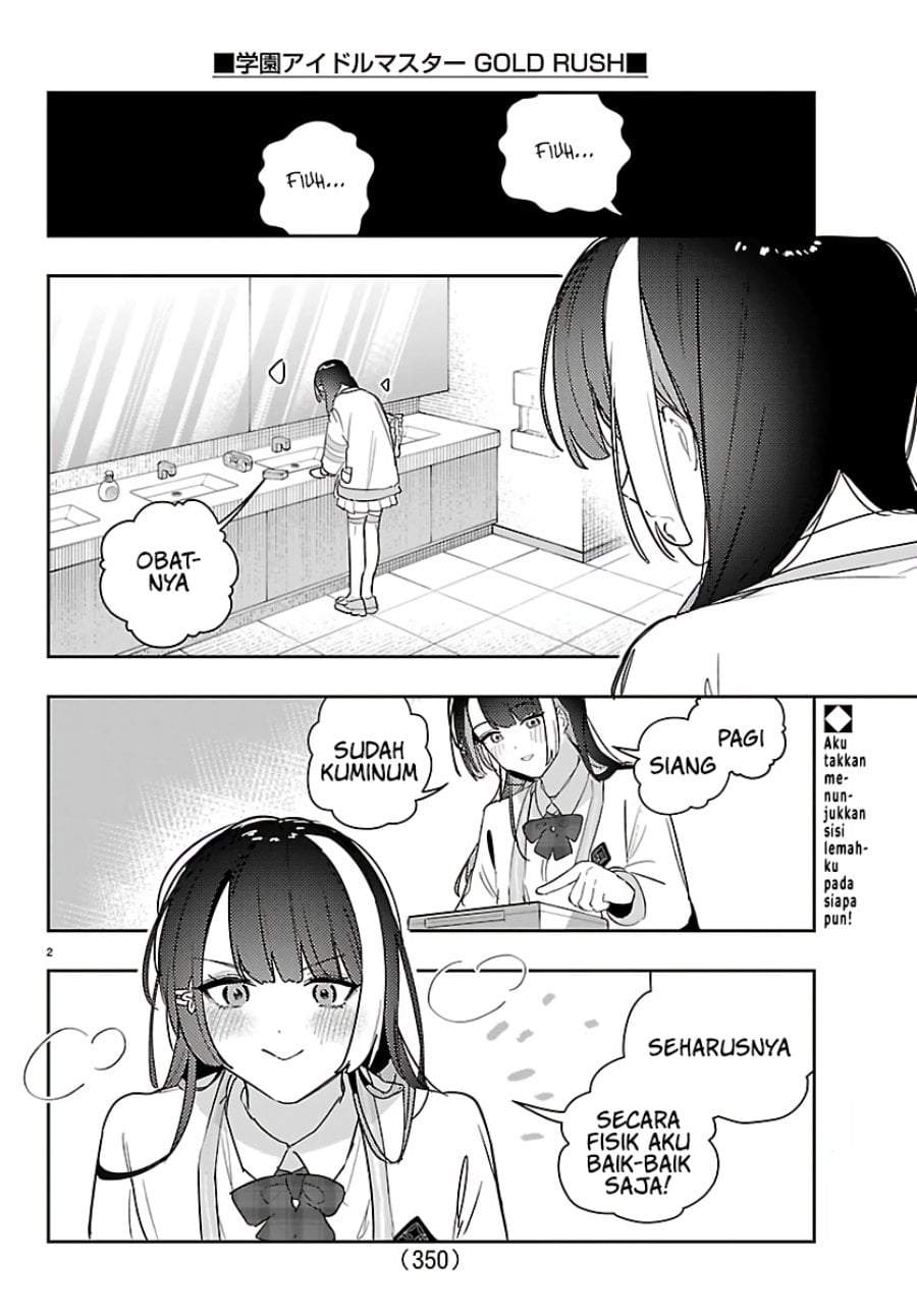 
              Gakuen Idolm@ster Gold Rush             Chapter 54