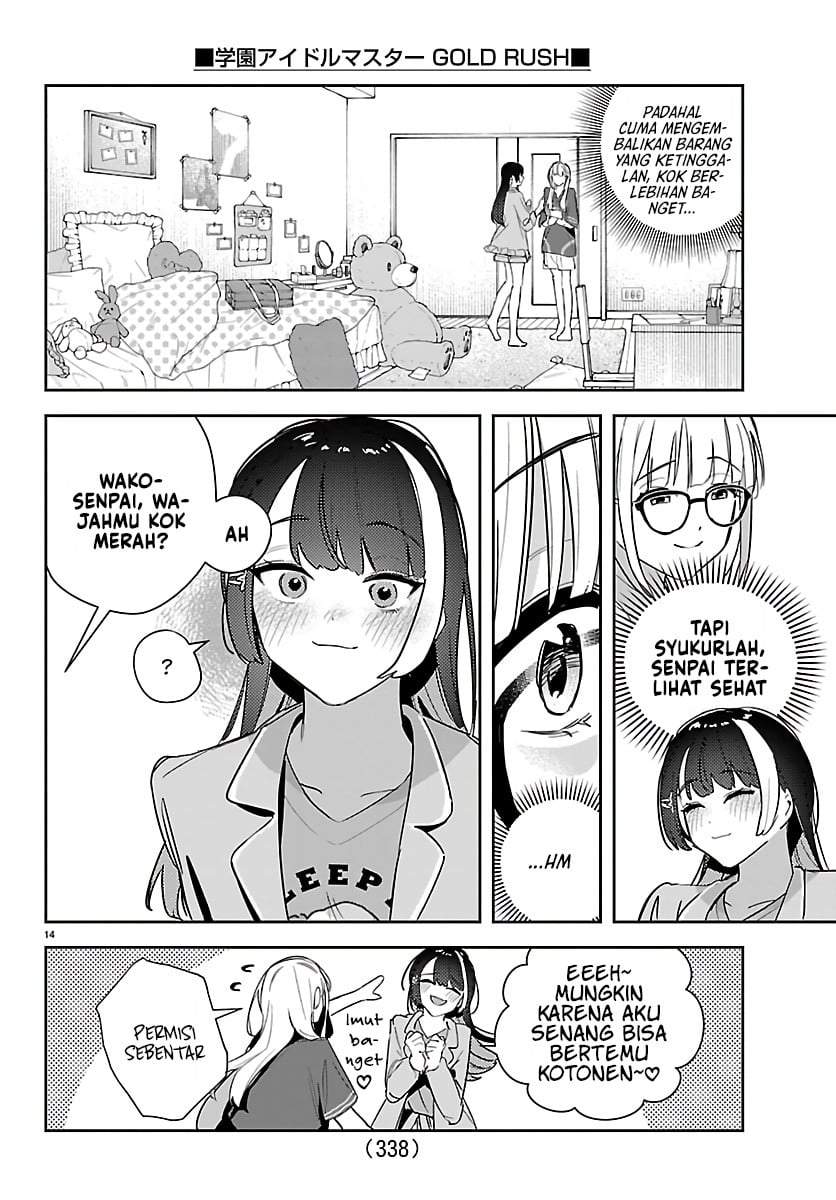 
              Gakuen Idolm@ster Gold Rush             Chapter 55