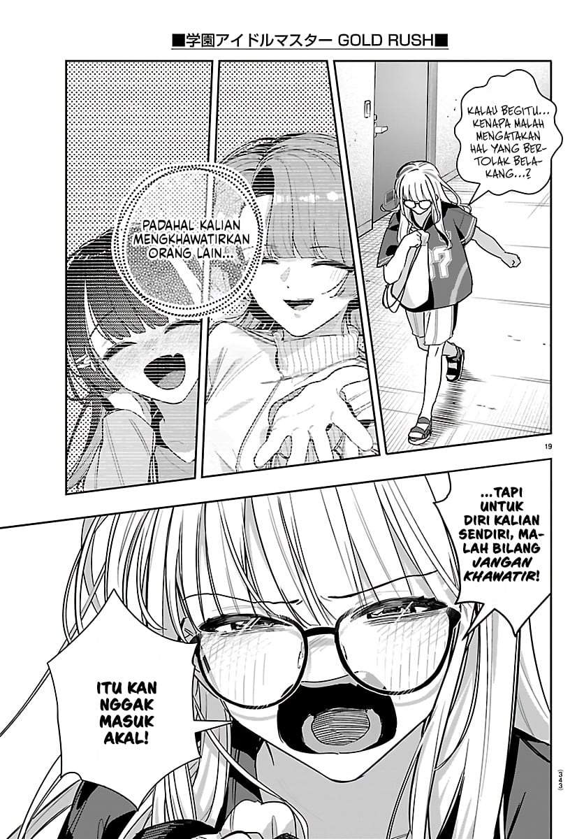 
              Gakuen Idolm@ster Gold Rush             Chapter 55