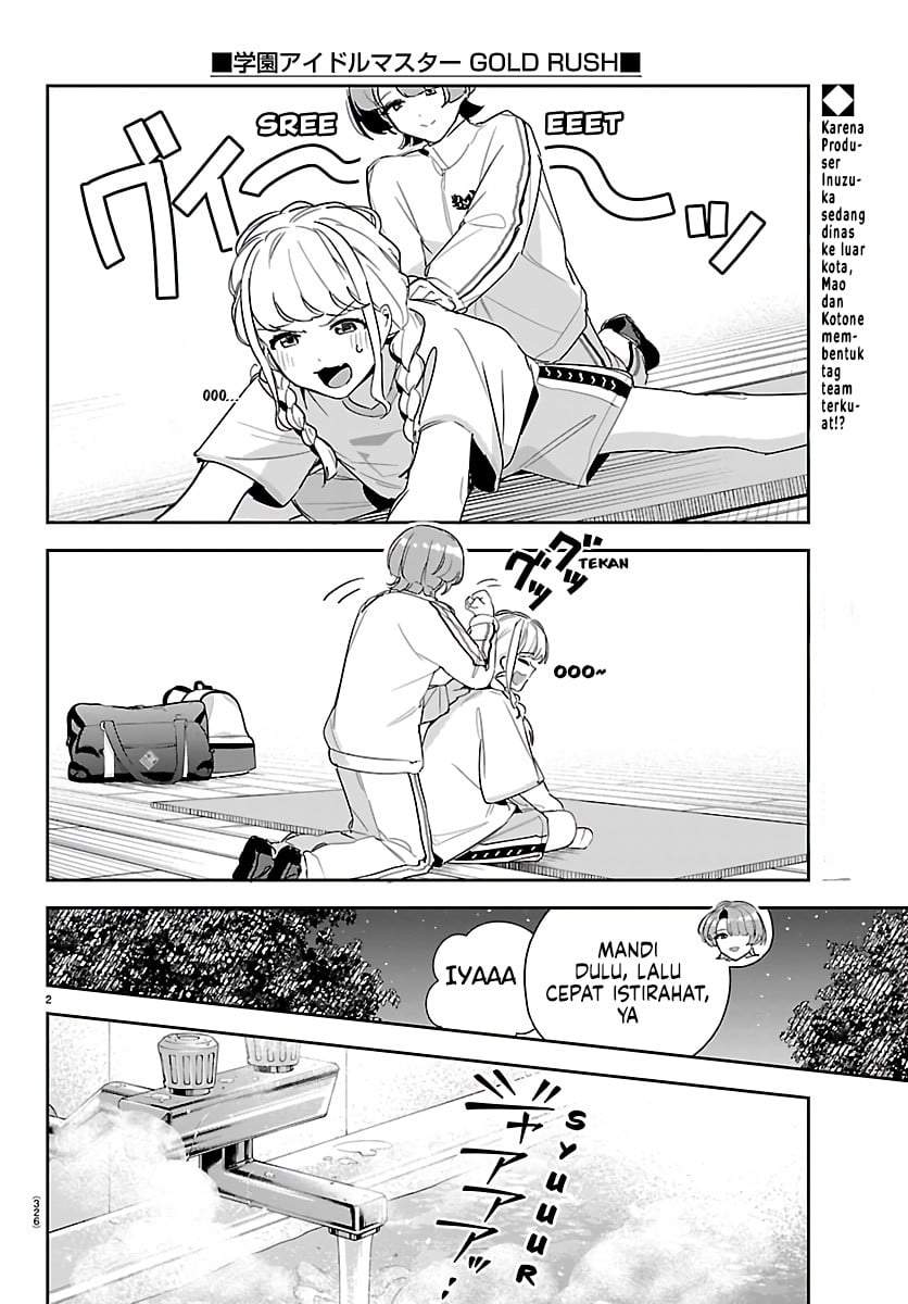 
              Gakuen Idolm@ster Gold Rush             Chapter 55