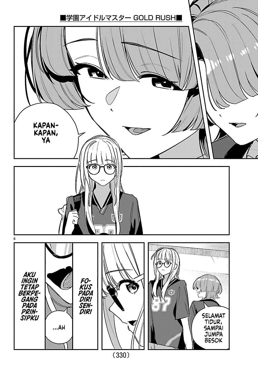 
              Gakuen Idolm@ster Gold Rush             Chapter 55