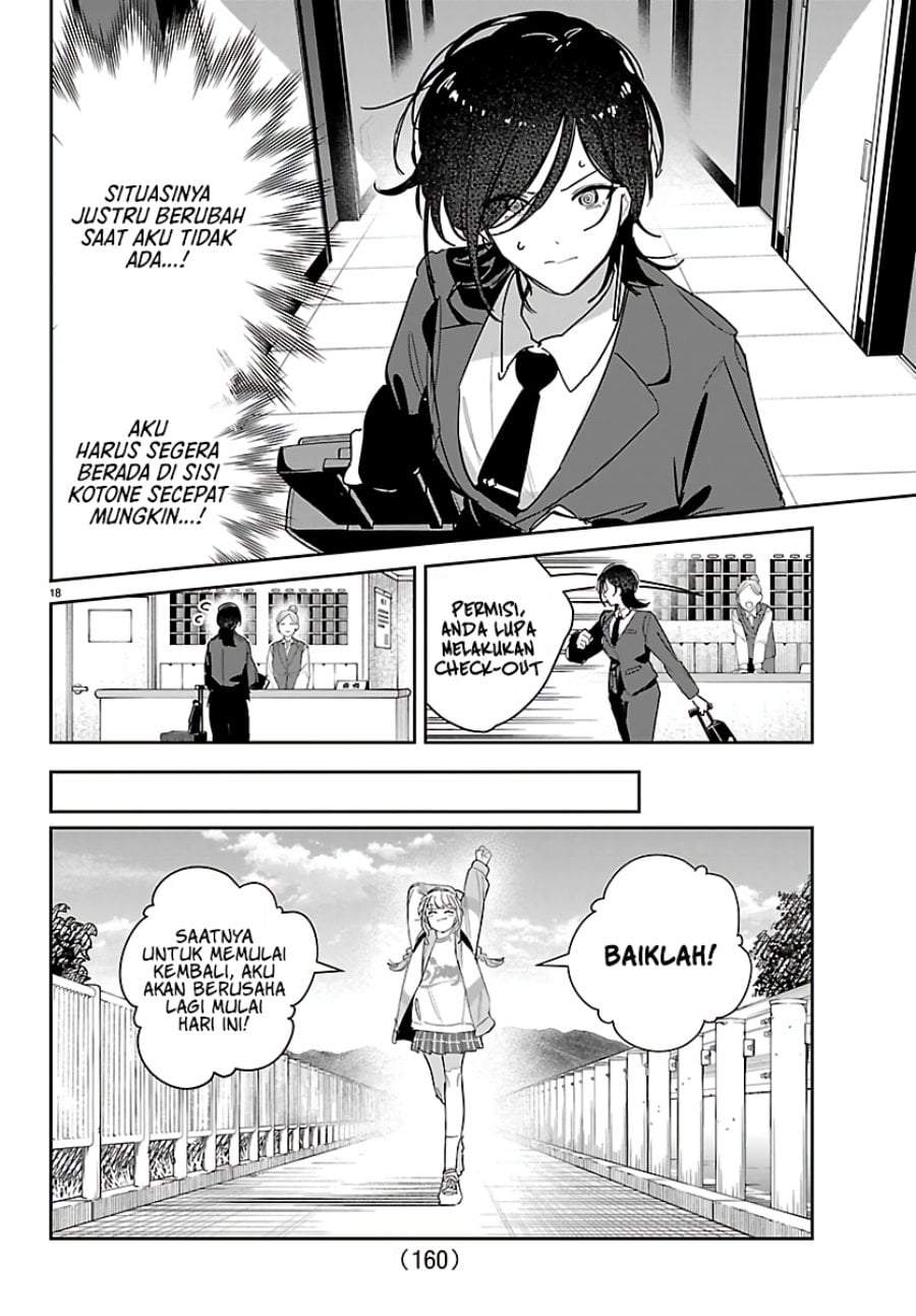 
              Gakuen Idolm@ster Gold Rush             Chapter 56