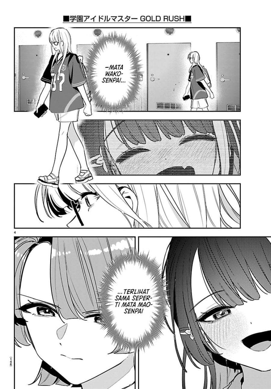 
              Gakuen Idolm@ster Gold Rush             Chapter 56