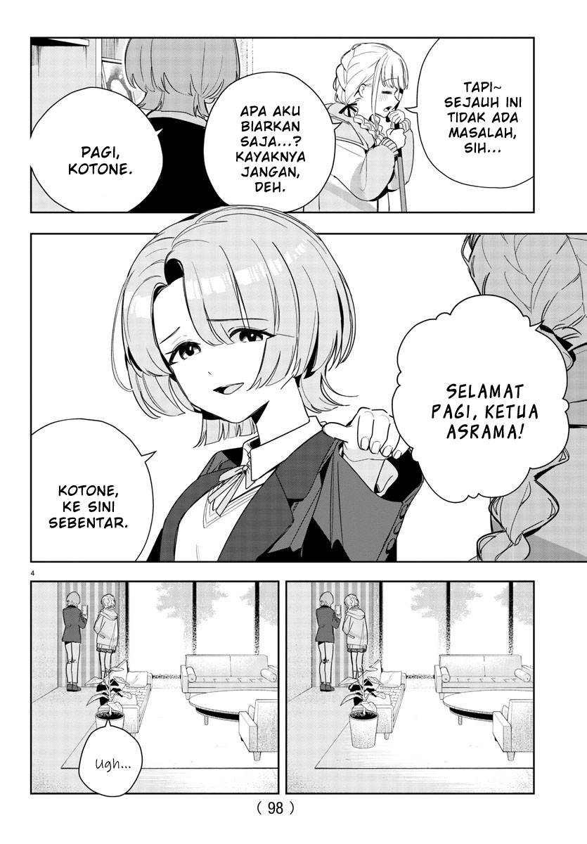 
              Gakuen Idolm@ster Gold Rush             Chapter 7