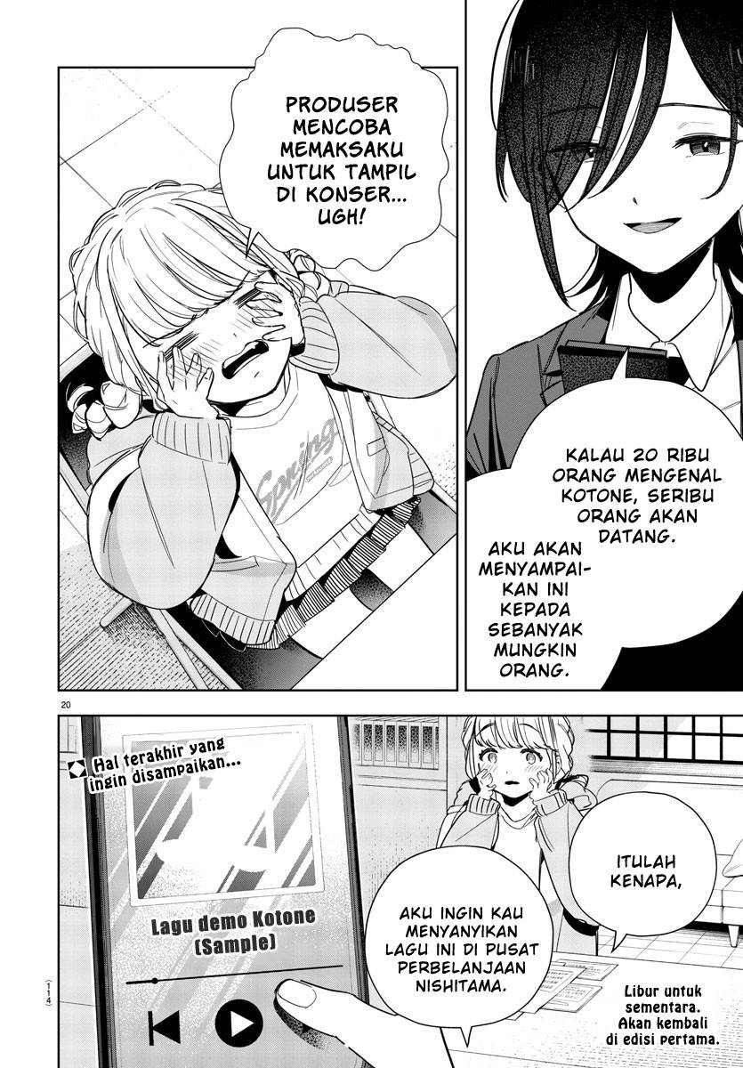 
              Gakuen Idolm@ster Gold Rush             Chapter 7