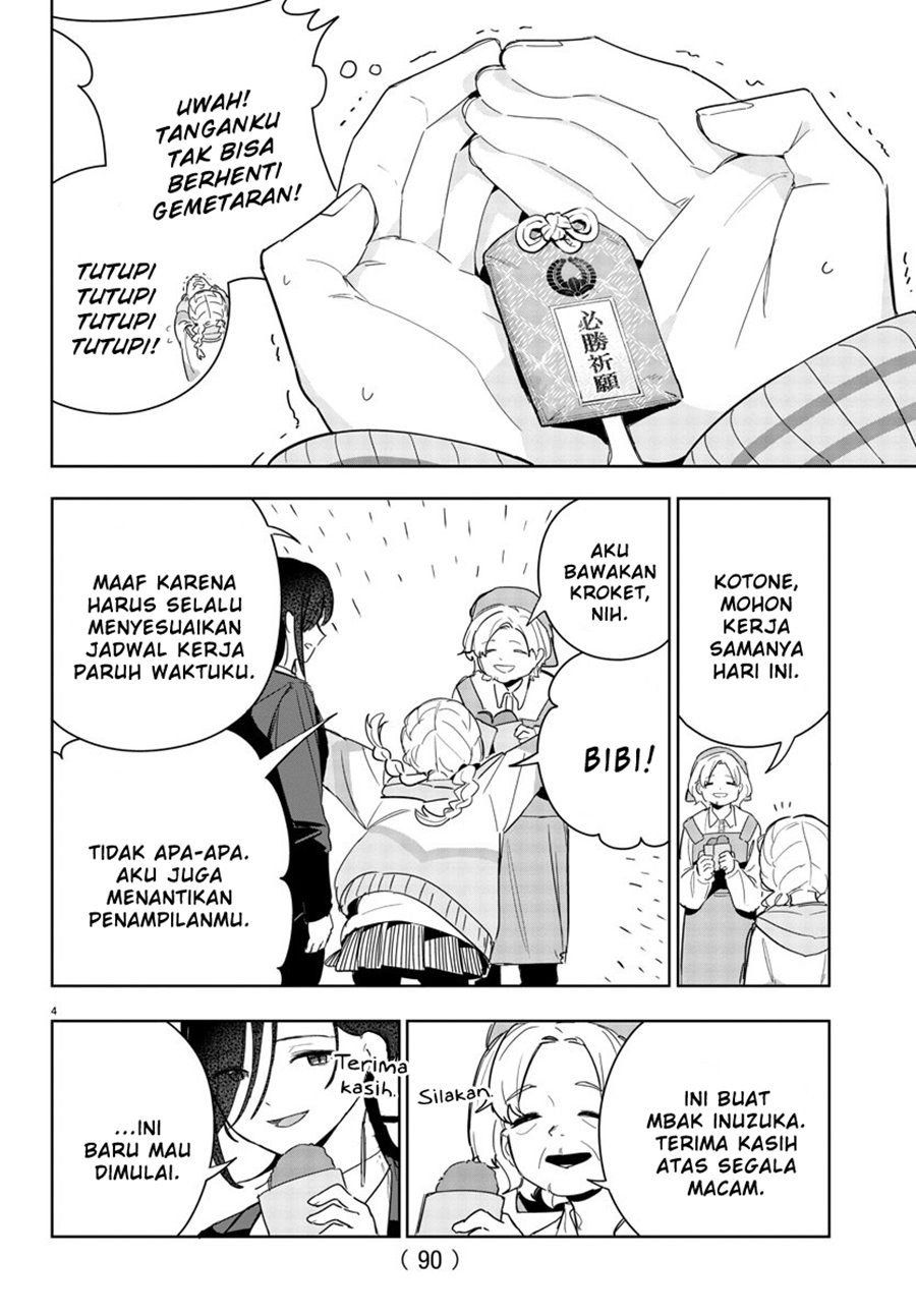 
              Gakuen Idolm@ster Gold Rush             Chapter 9