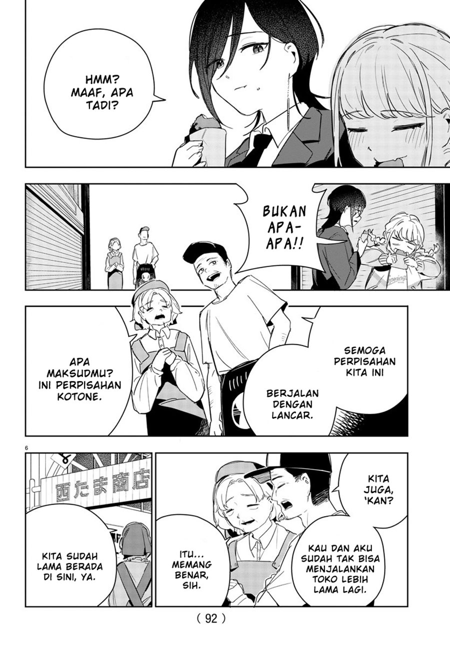 
              Gakuen Idolm@ster Gold Rush             Chapter 9