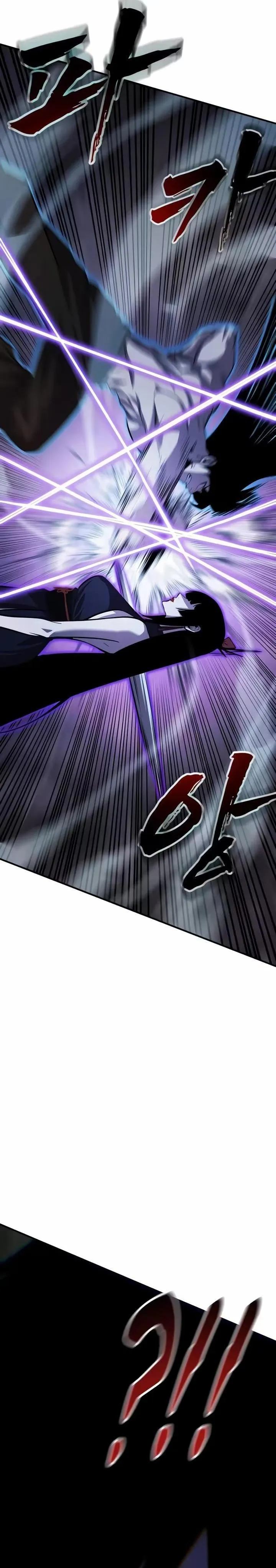 Page 10 - The Dragon of Kunlun Chapter 18