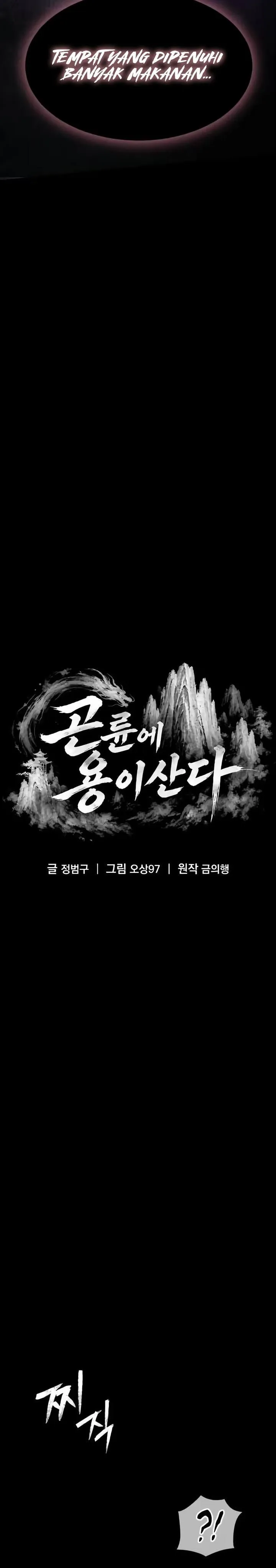 Page 40 - The Dragon of Kunlun Chapter 18