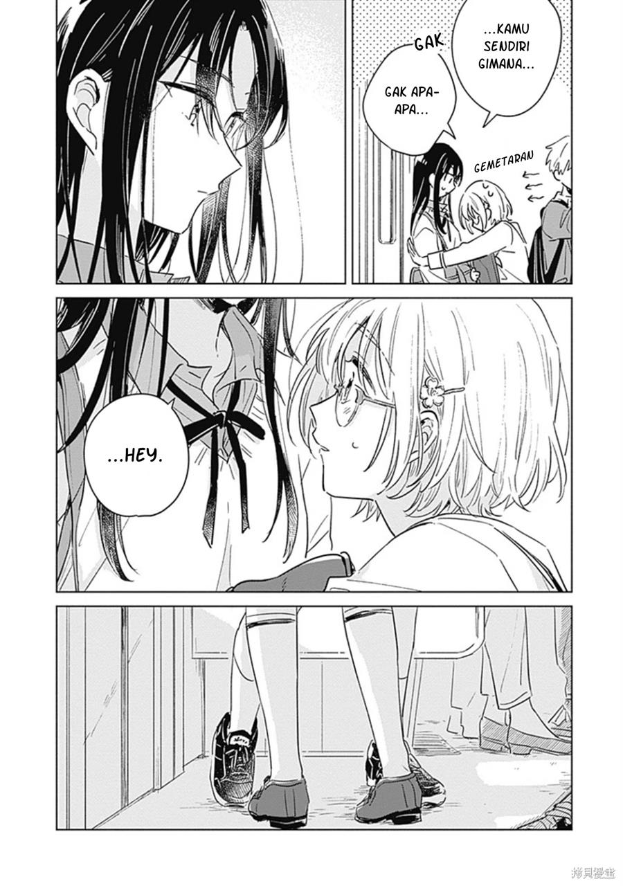 
              Koi Yori Aoku             Chapter 00