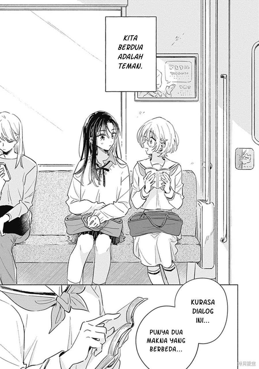 
              Koi Yori Aoku             Chapter 00
