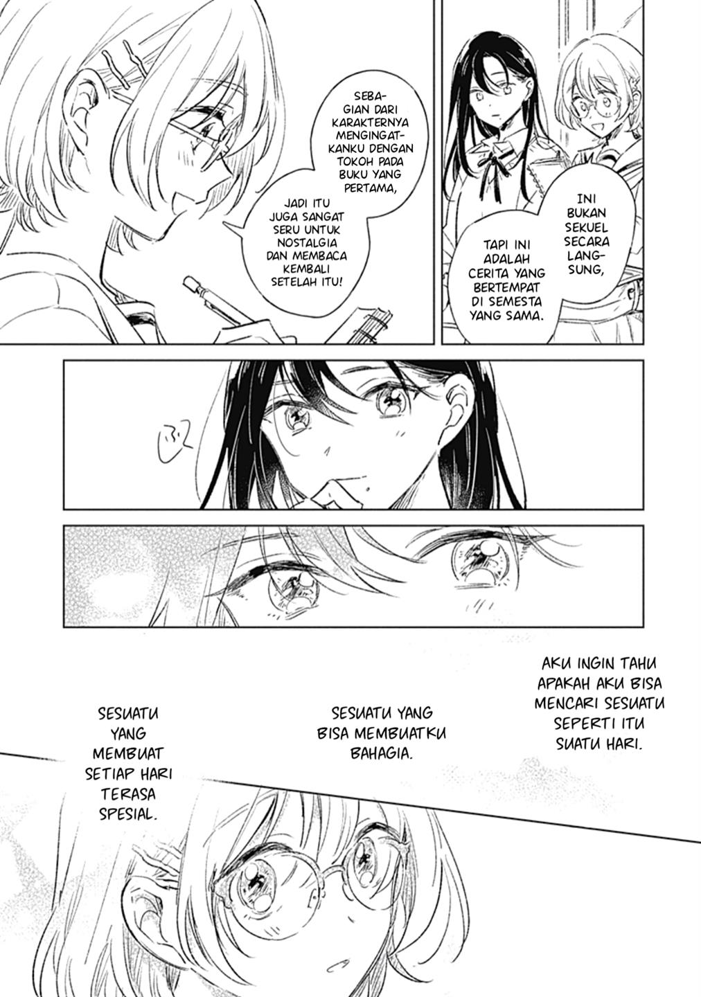 
              Koi Yori Aoku             Chapter 1