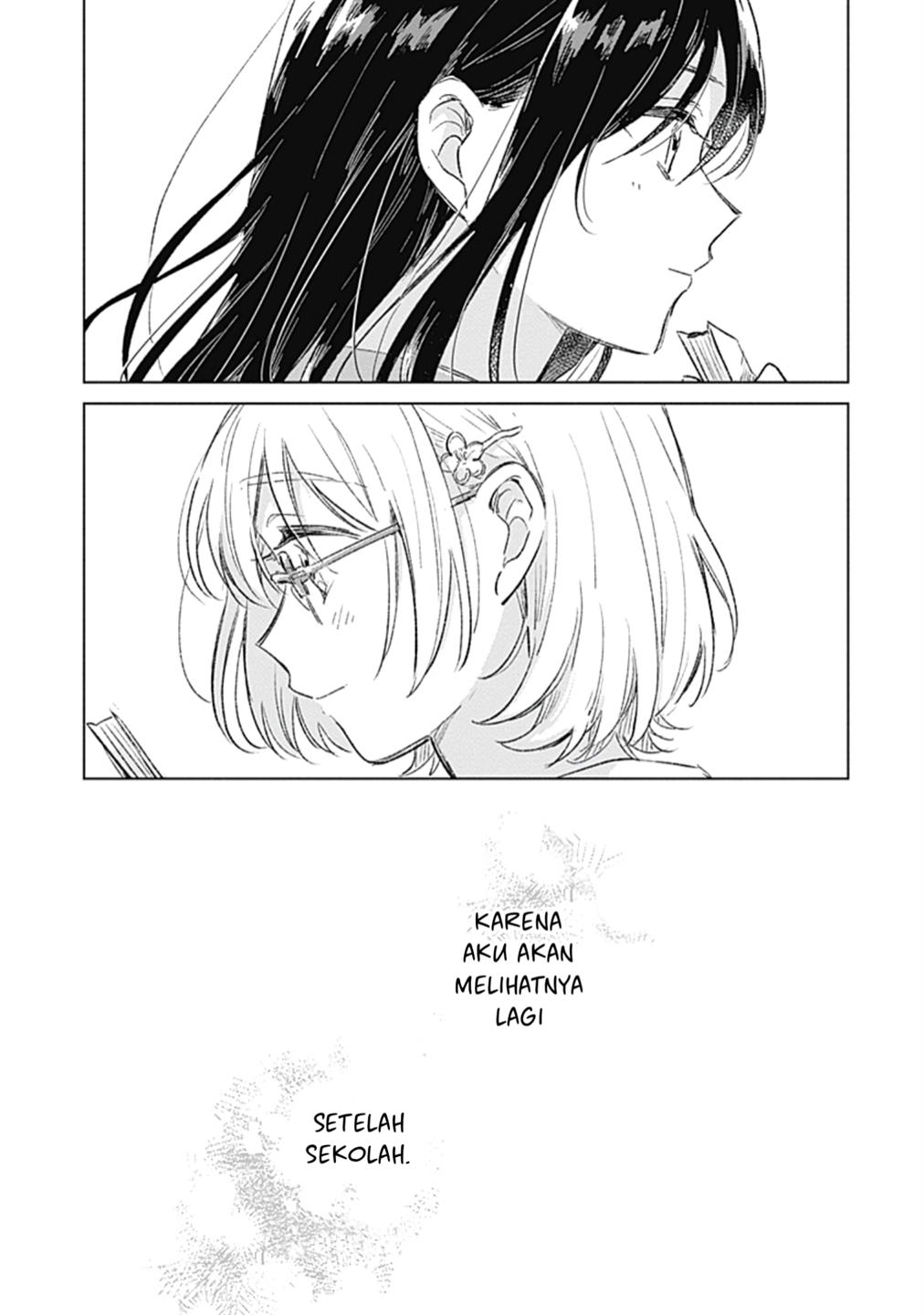 
              Koi Yori Aoku             Chapter 1