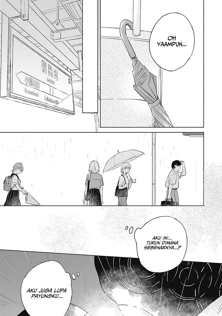 
              Koi Yori Aoku             Chapter 10