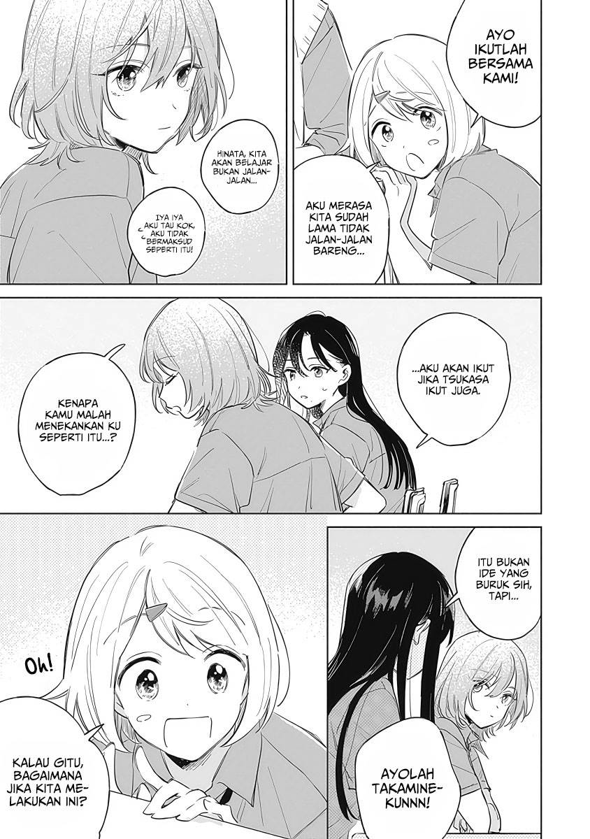 
              Koi Yori Aoku             Chapter 10