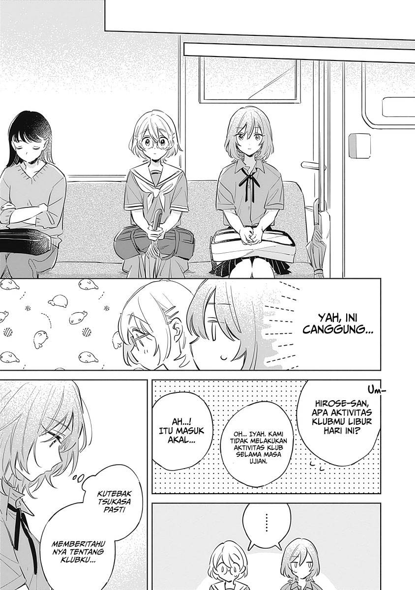 
              Koi Yori Aoku             Chapter 10