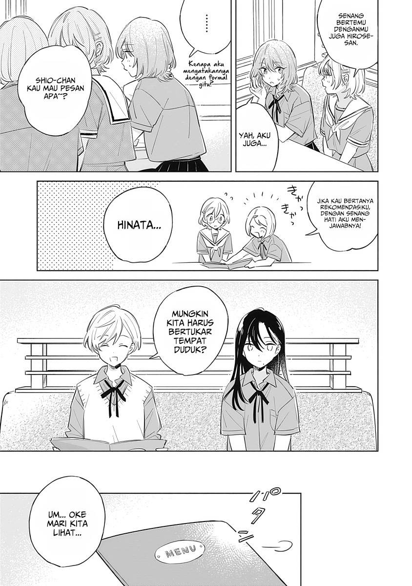 
              Koi Yori Aoku             Chapter 10