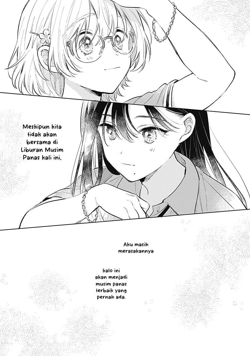 
              Koi Yori Aoku             Chapter 13