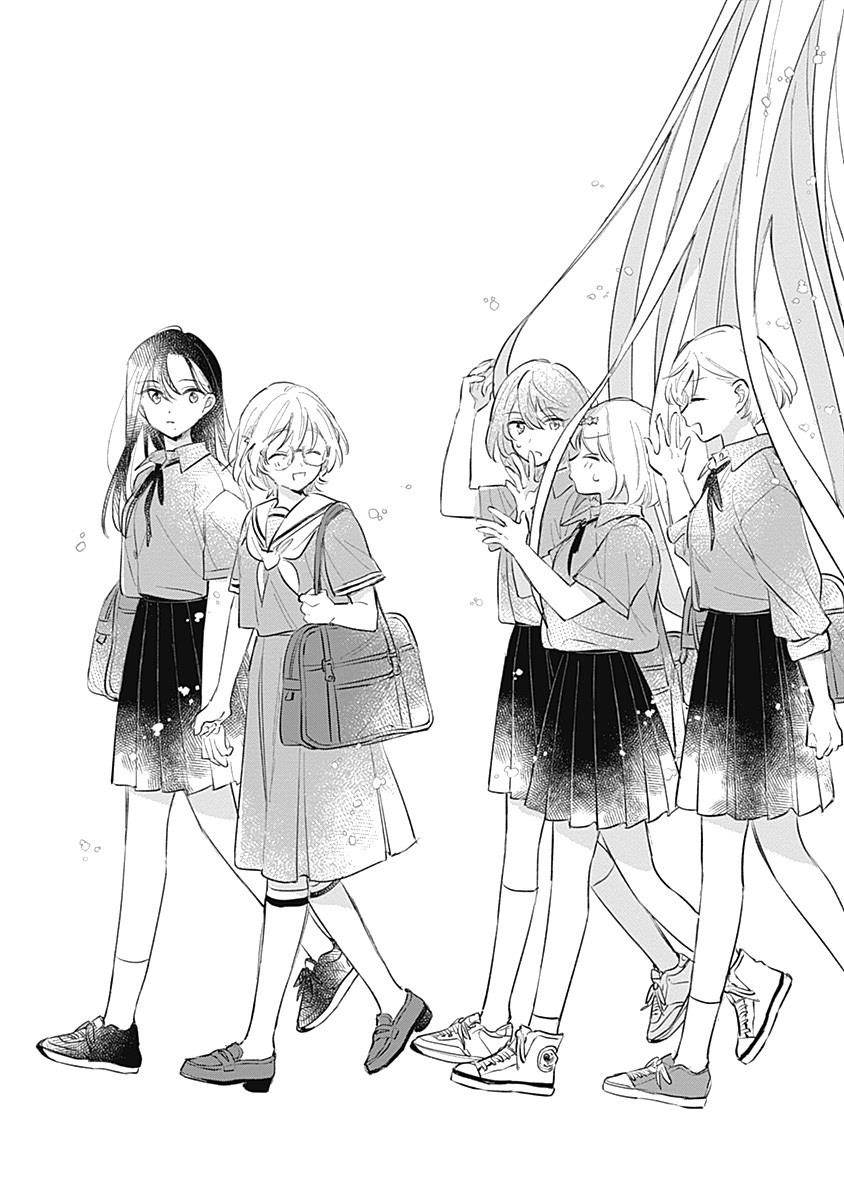 
              Koi Yori Aoku             Chapter 13
