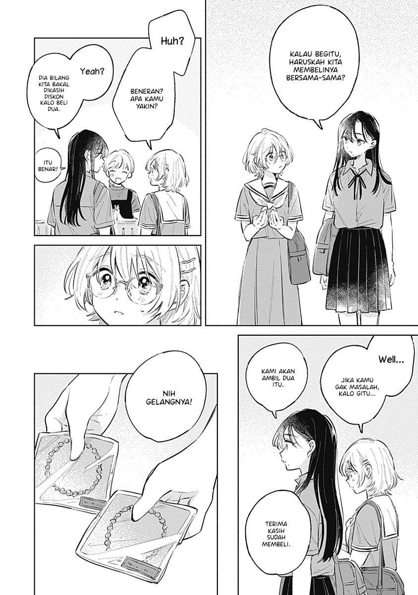 
              Koi Yori Aoku             Chapter 13