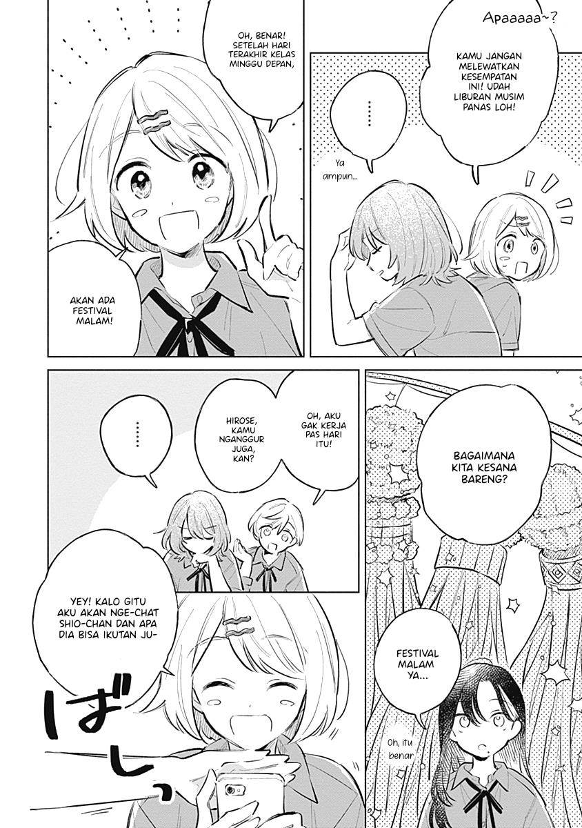 
              Koi Yori Aoku             Chapter 13