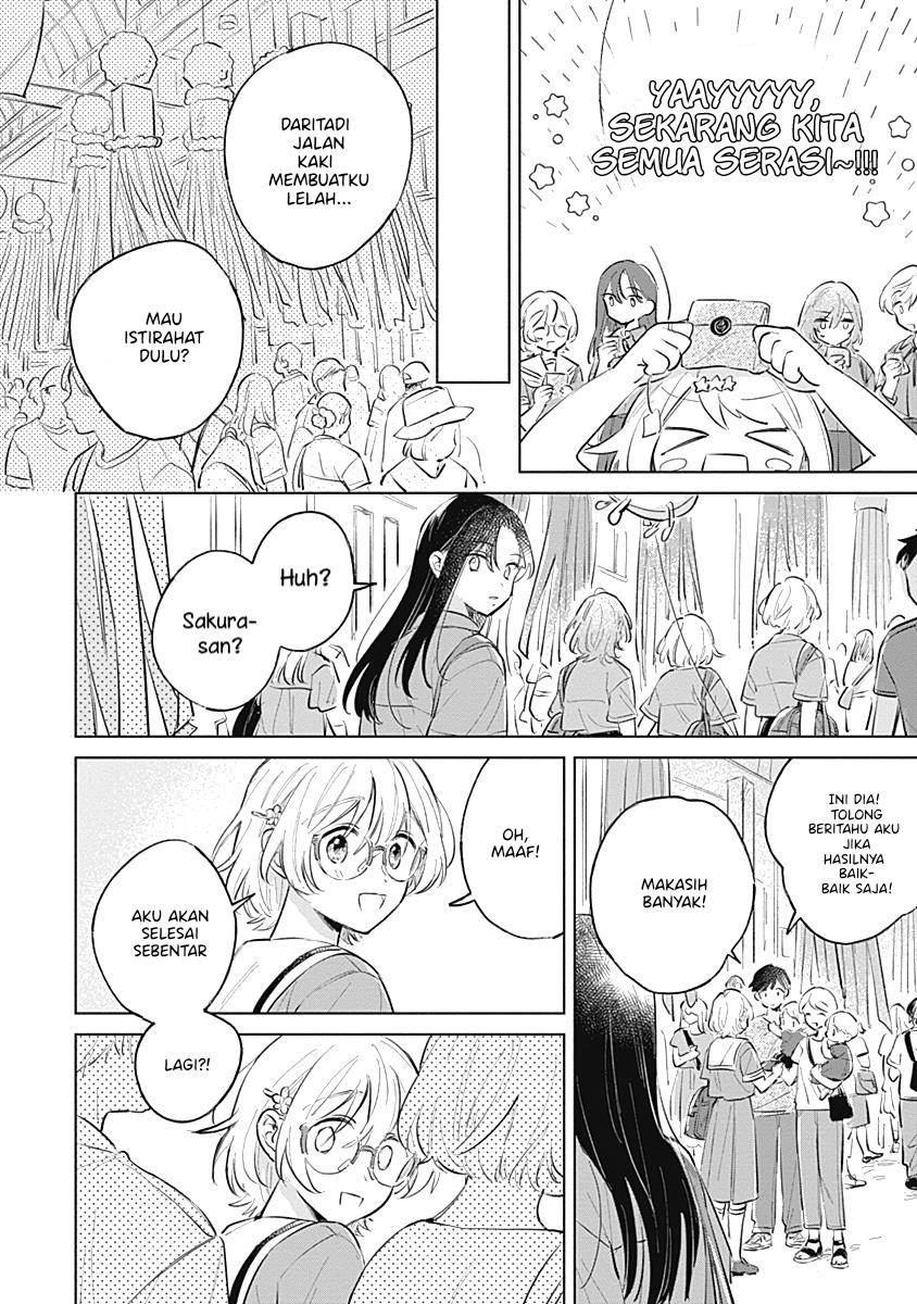 
              Koi Yori Aoku             Chapter 13