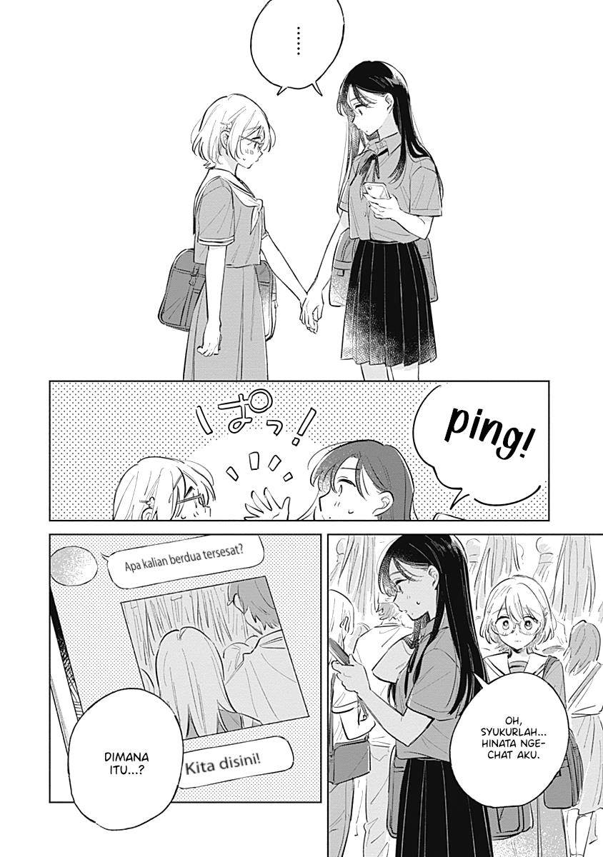 
              Koi Yori Aoku             Chapter 13