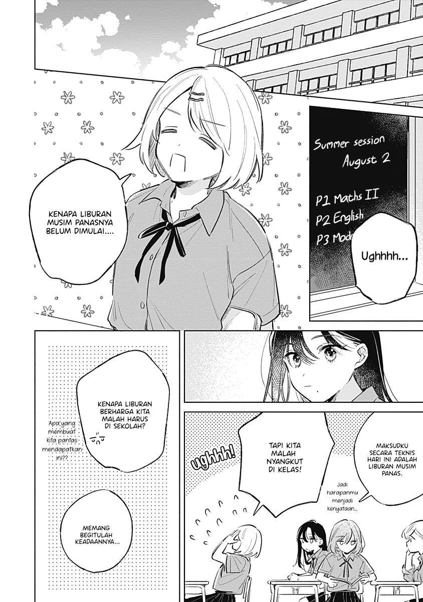 
              Koi Yori Aoku             Chapter 13