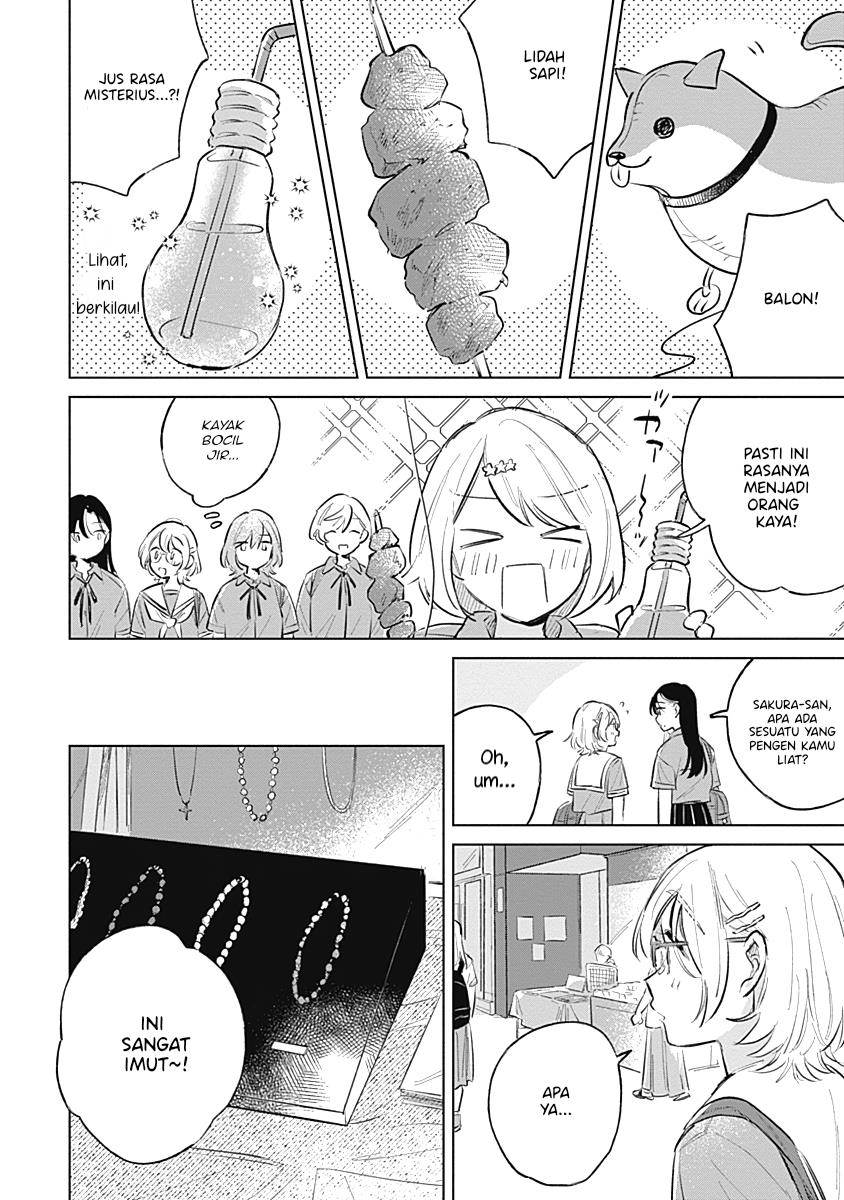 
              Koi Yori Aoku             Chapter 13