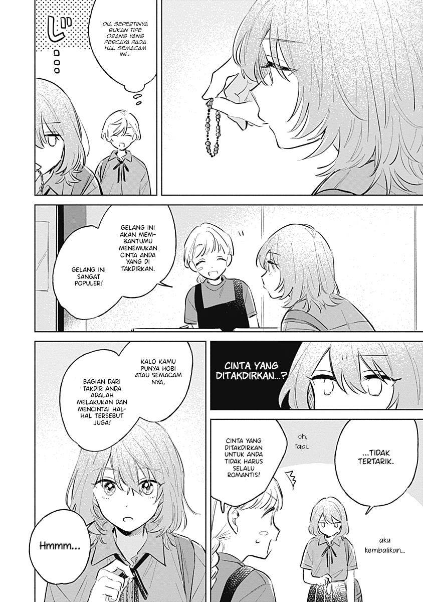 
              Koi Yori Aoku             Chapter 13
