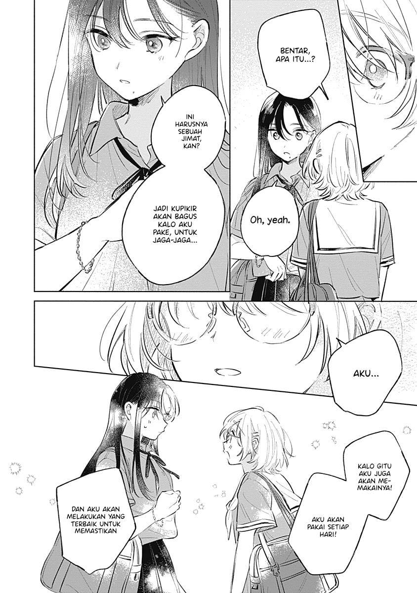 
              Koi Yori Aoku             Chapter 13