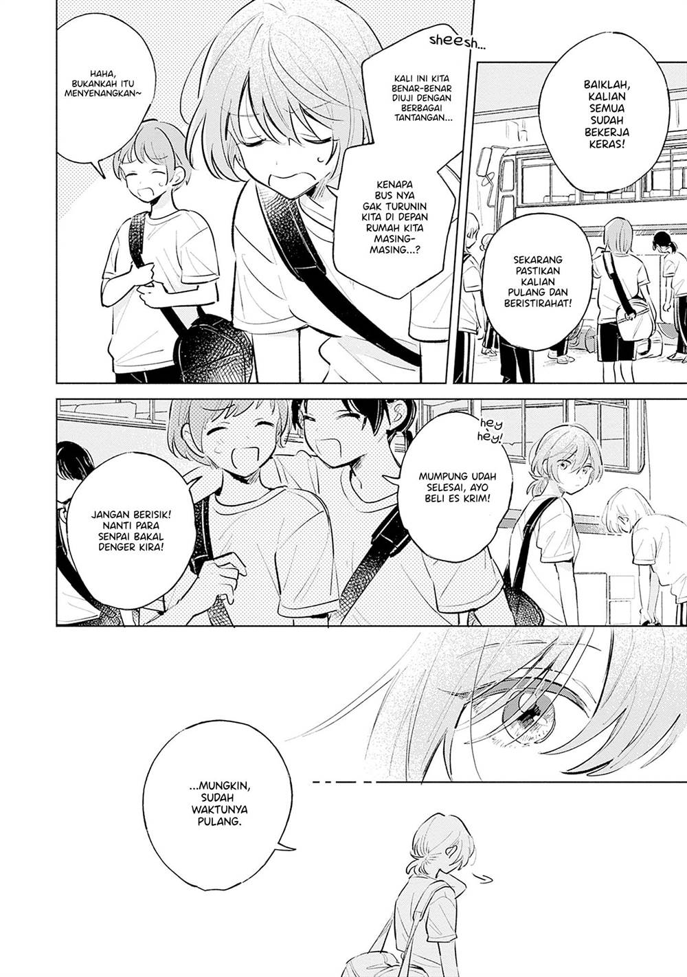 
              Koi Yori Aoku             Chapter 15.5