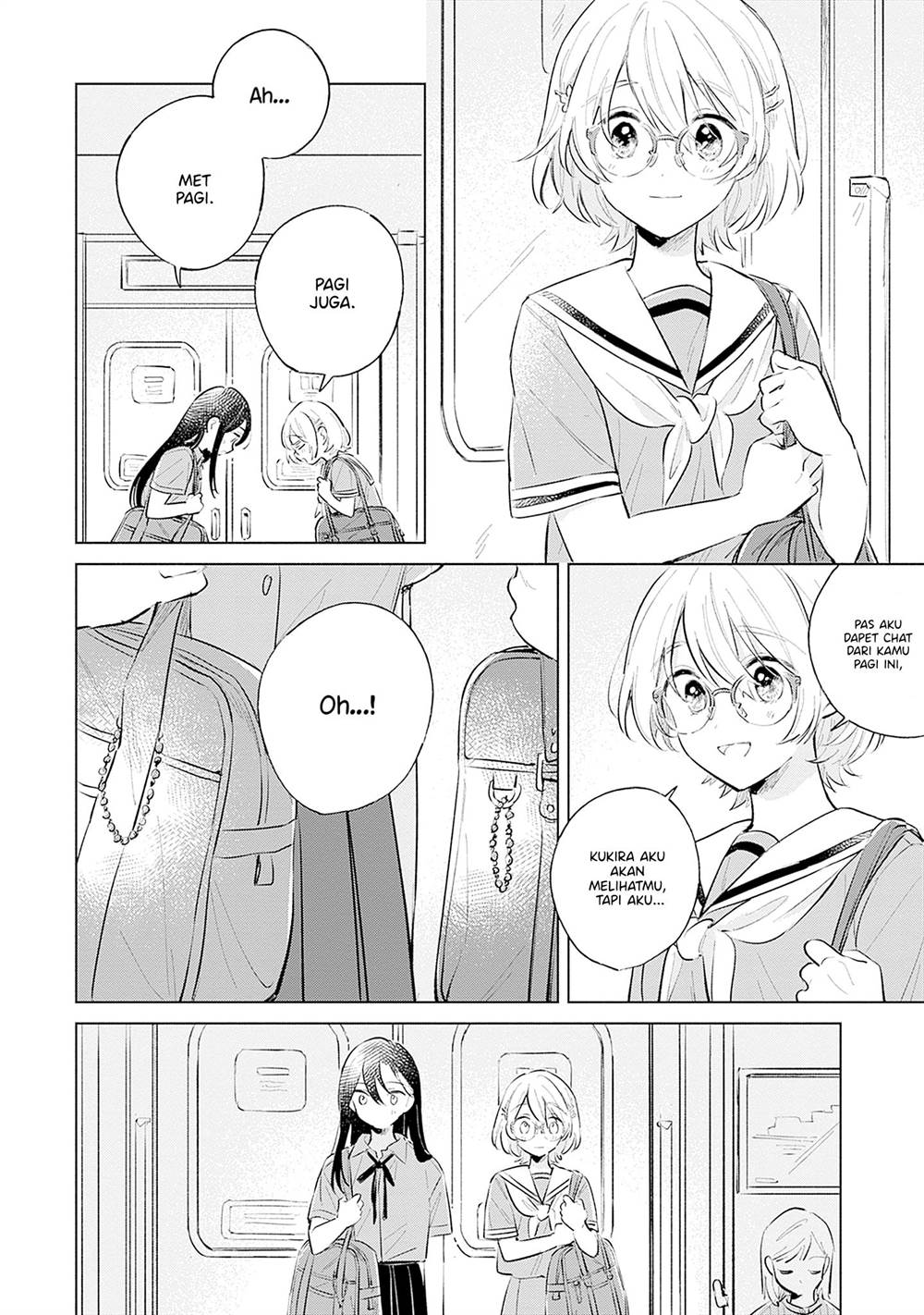 
              Koi Yori Aoku             Chapter 15