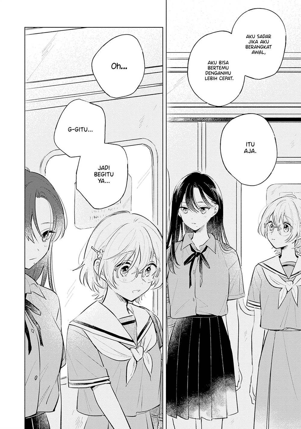 
              Koi Yori Aoku             Chapter 15