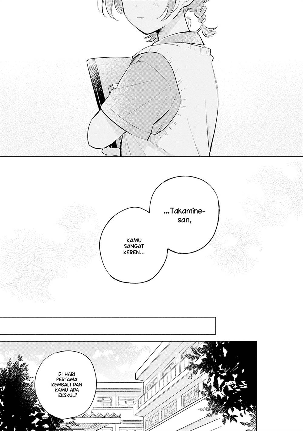 
              Koi Yori Aoku             Chapter 15