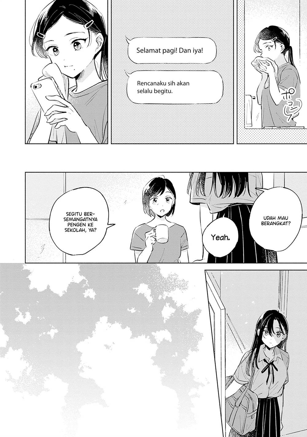 
              Koi Yori Aoku             Chapter 15