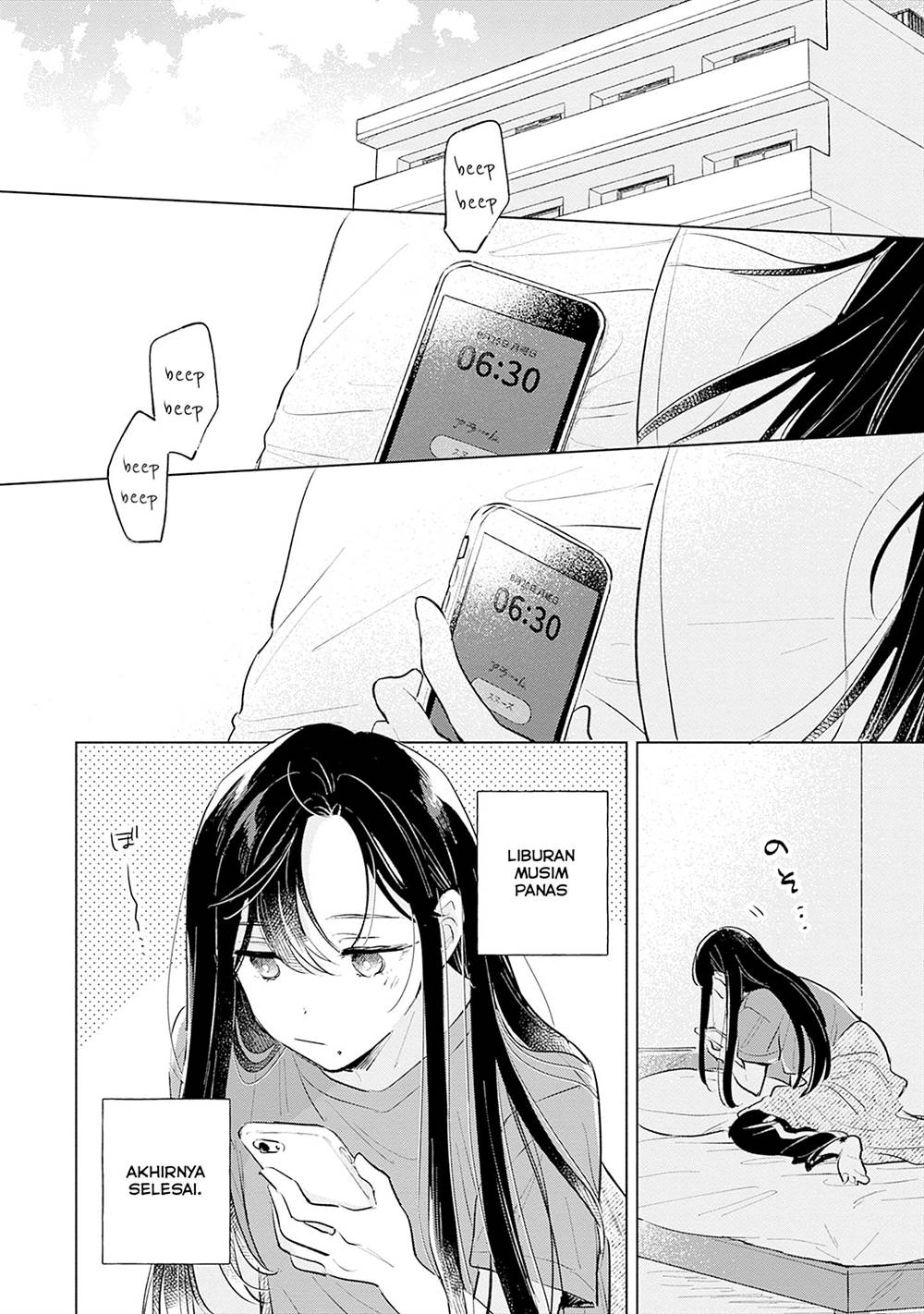 
              Koi Yori Aoku             Chapter 15