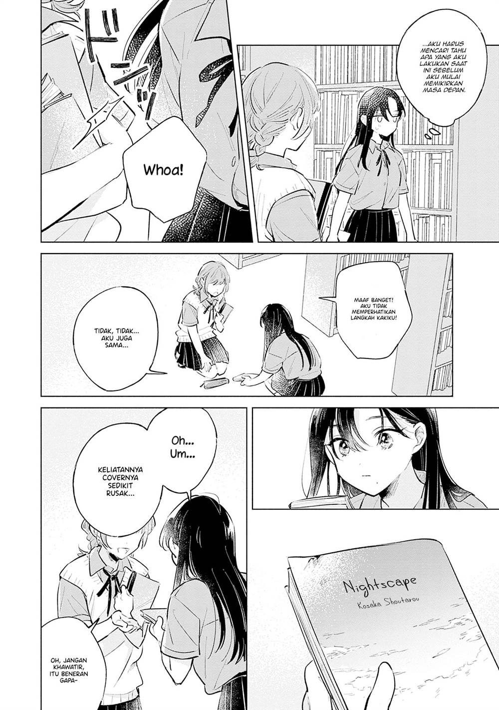 
              Koi Yori Aoku             Chapter 15