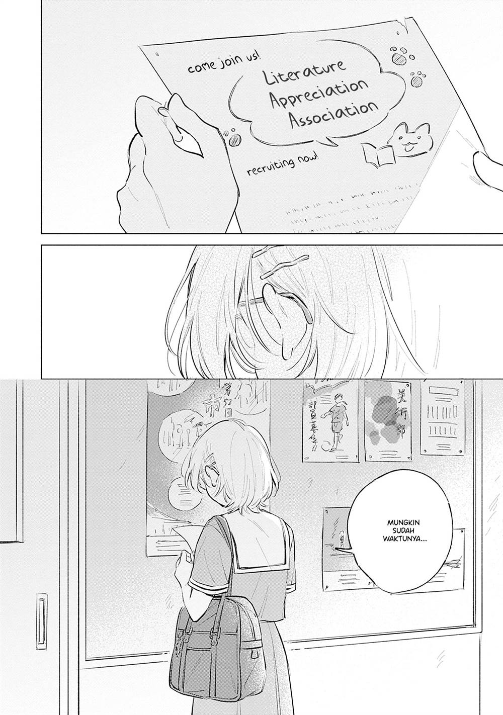 
              Koi Yori Aoku             Chapter 15