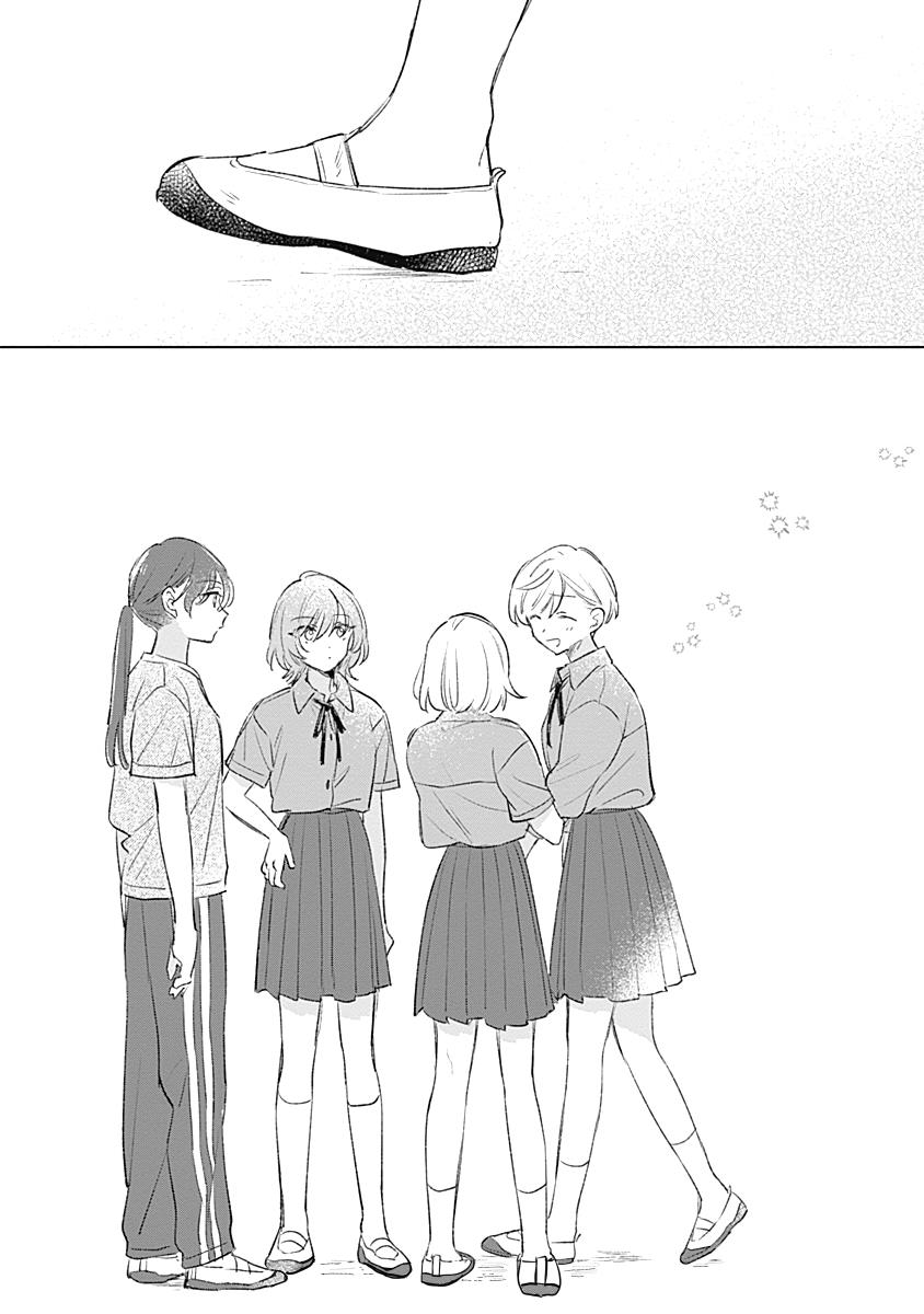 
              Koi Yori Aoku             Chapter 18