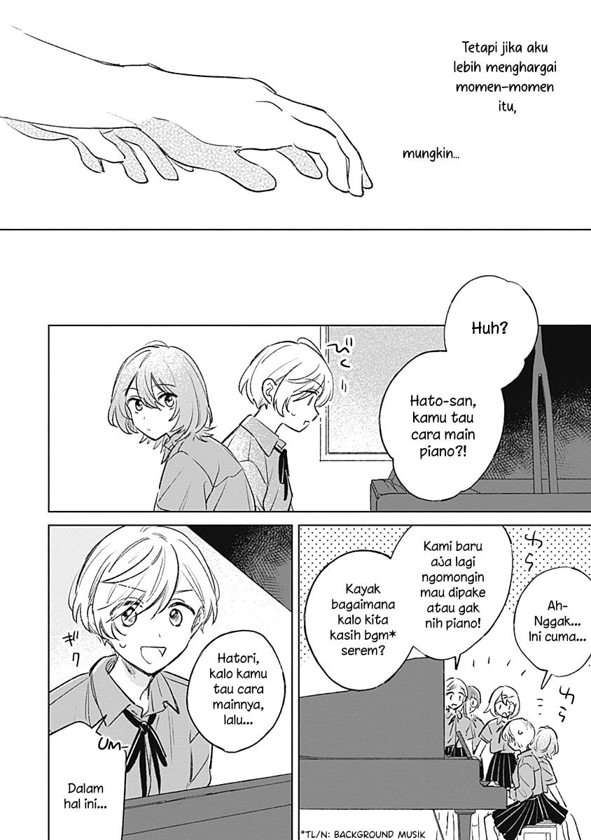 
              Koi Yori Aoku             Chapter 18