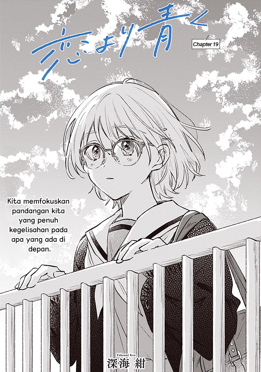 
              Koi Yori Aoku             Chapter 19
