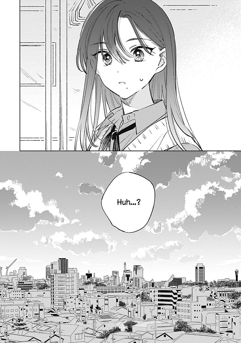 
              Koi Yori Aoku             Chapter 19