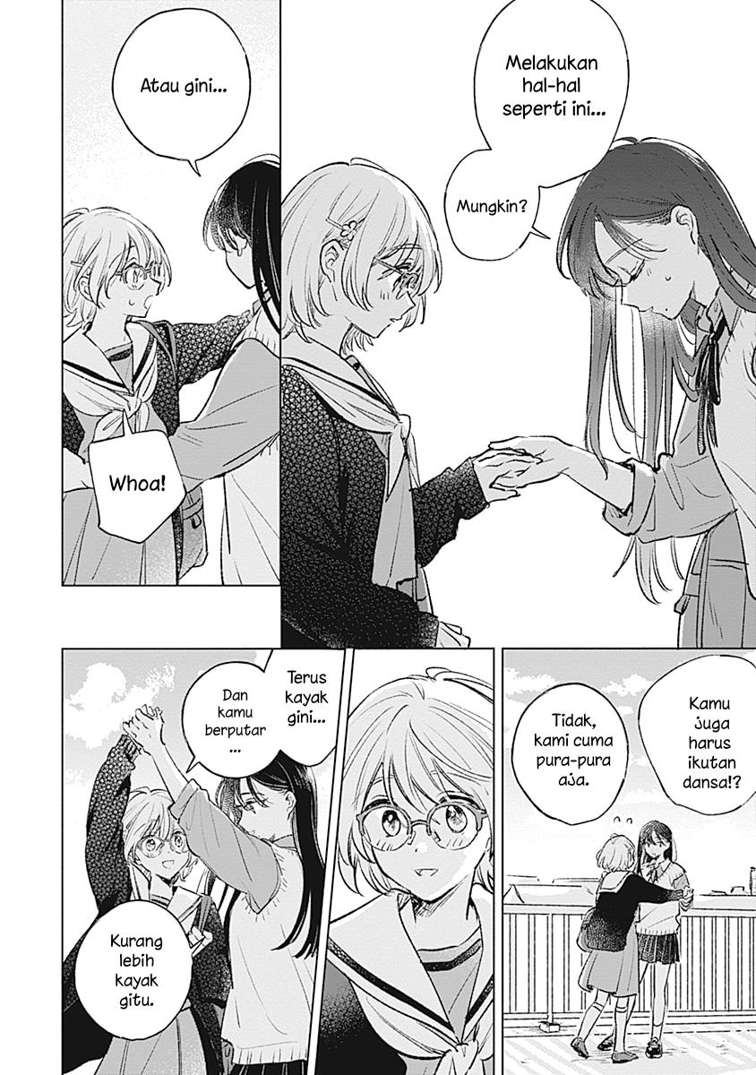 
              Koi Yori Aoku             Chapter 19